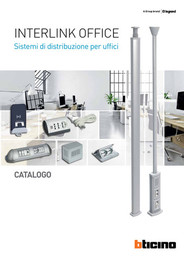 interlink