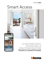 smart access